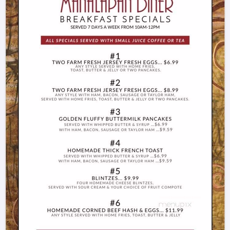 Manalapan Diner - Englishtown, NJ menu_pic