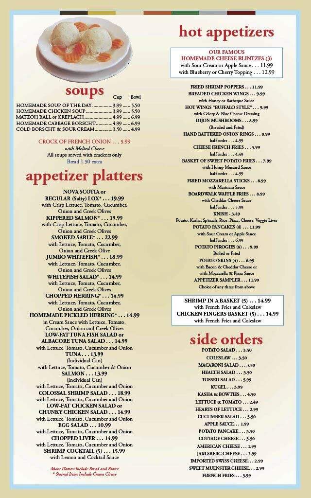 Ben & Irv Deli-Restaurant - Huntingdon Valley, PA menu_pic