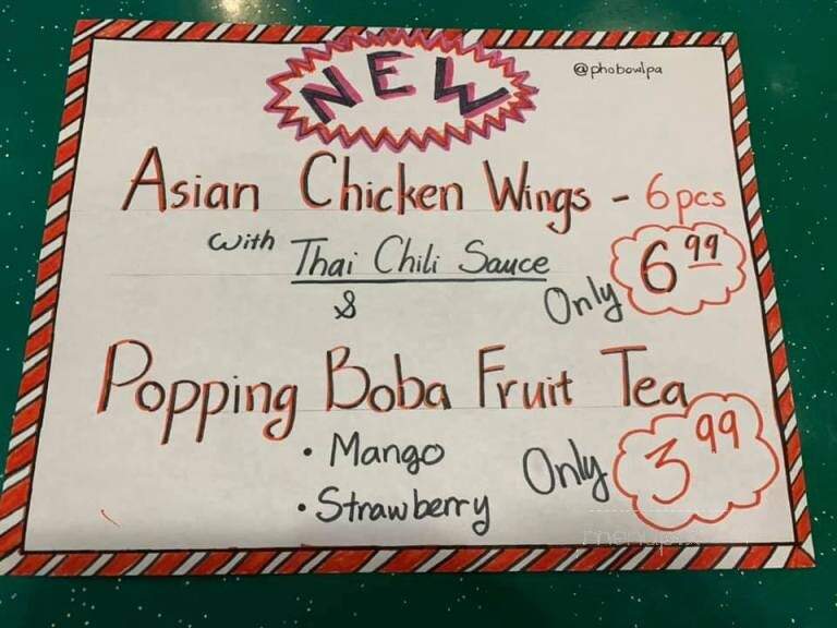 Pho Bowl - Bethlehem, PA menu_pic
