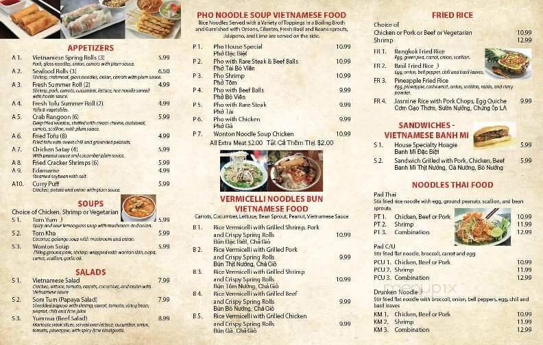 Pho Bowl - Bethlehem, PA menu_pic