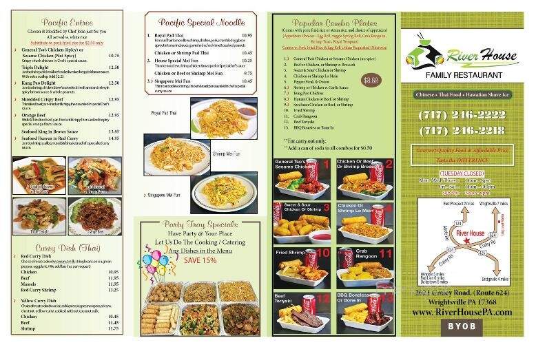 River House - Wrightsville, PA menu_pic