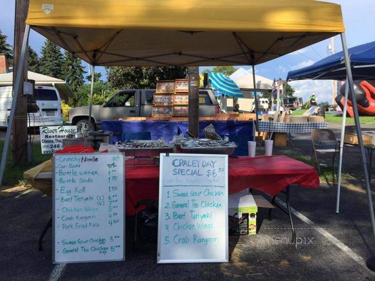 River House - Wrightsville, PA menu_pic
