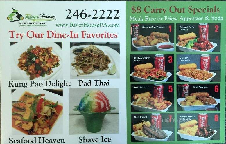 River House - Wrightsville, PA menu_pic