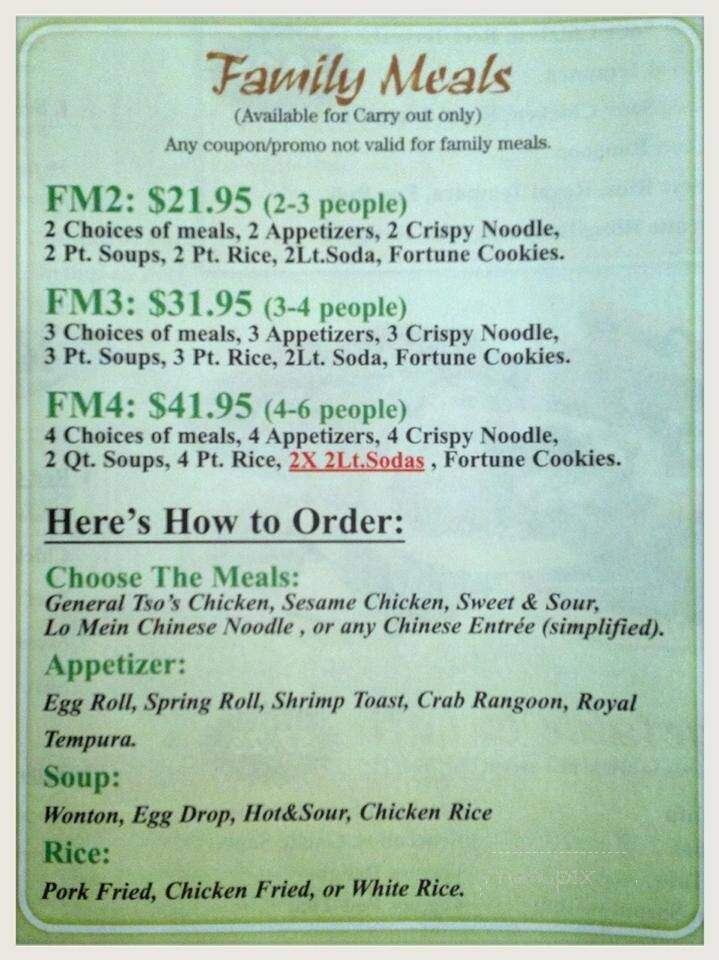 River House - Wrightsville, PA menu_pic