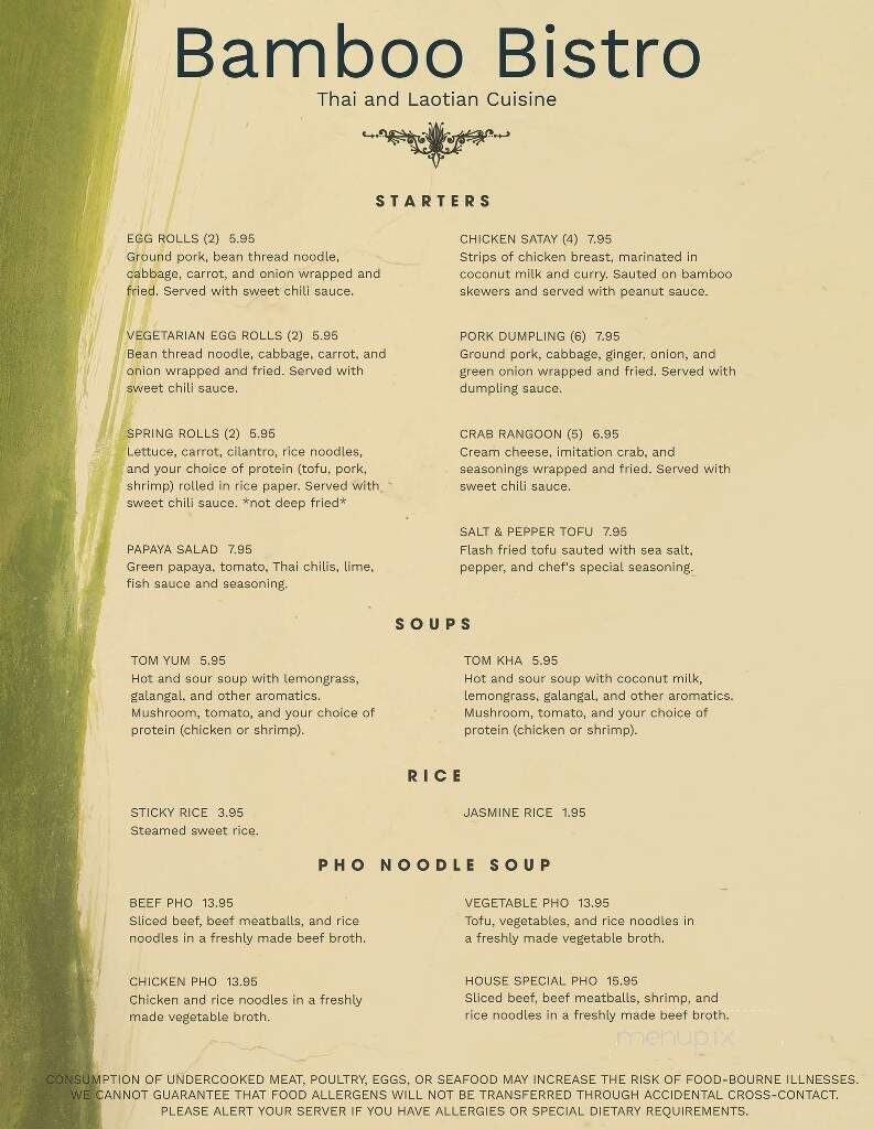 Bamboo Bistro at the Canebrake Country Club - Hattiesburg, MS menu_pic
