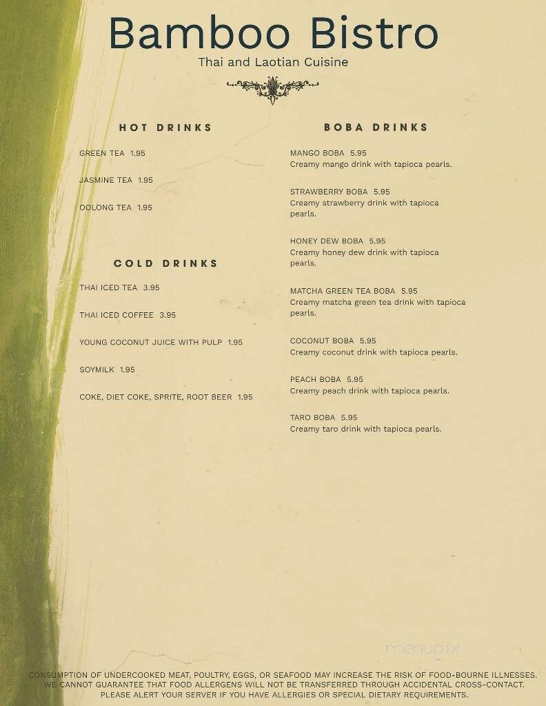 Bamboo Bistro at the Canebrake Country Club - Hattiesburg, MS menu_pic