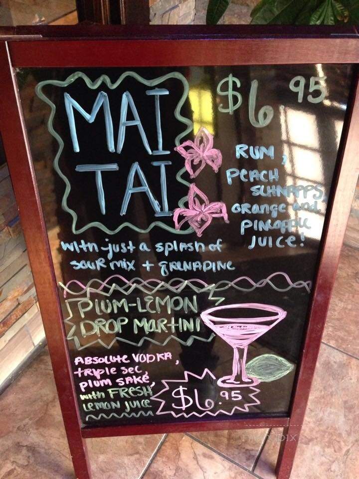 Sakura - Cross Lanes, WV menu_pic