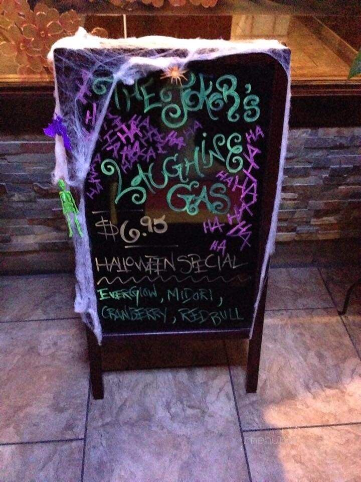 Sakura - Cross Lanes, WV menu_pic