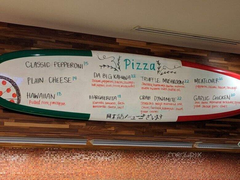 Hapas Pizza - Honolulu, HI