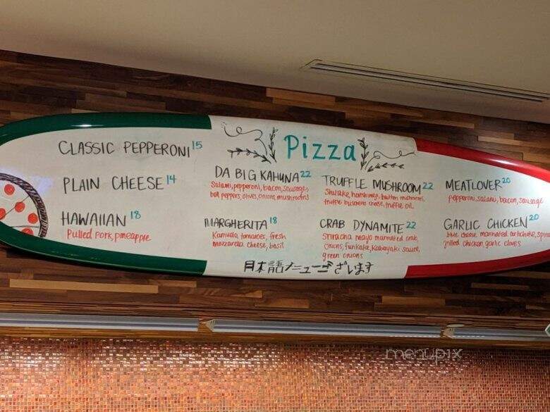 Hapas Pizza - Honolulu, HI menu_pic