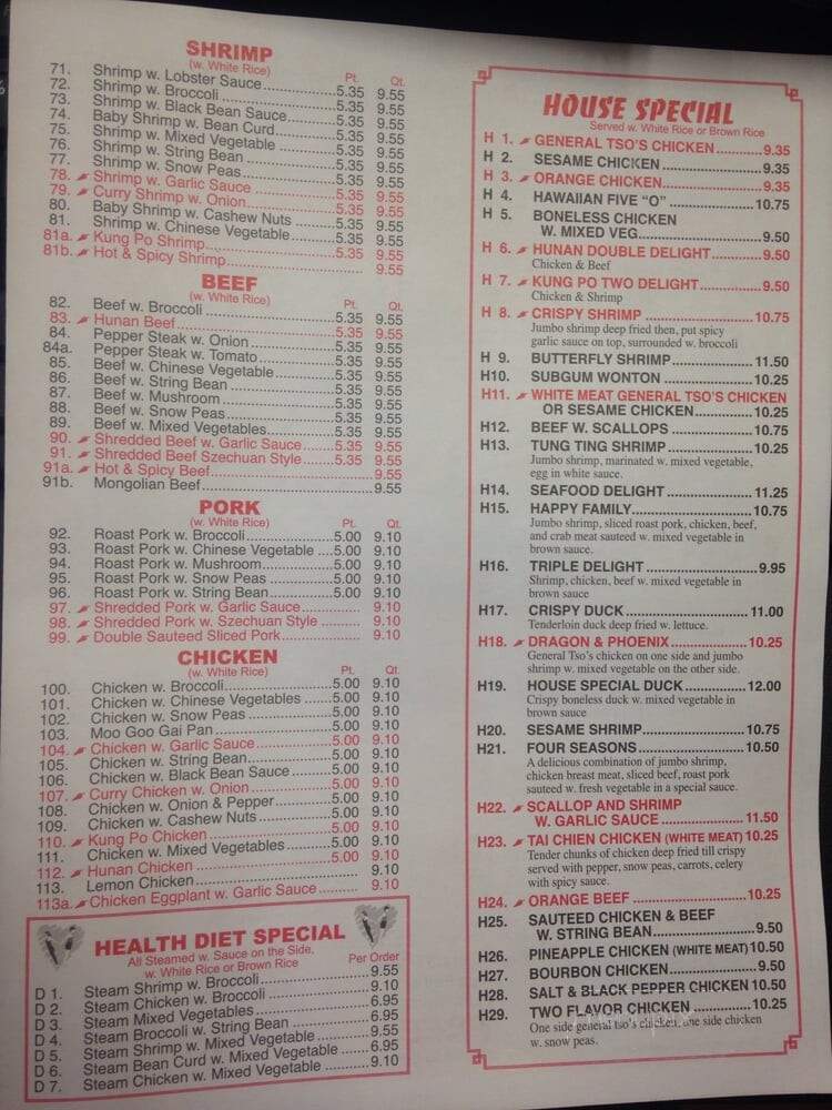 Golden Phoenix - Pittsfield, MA menu_pic