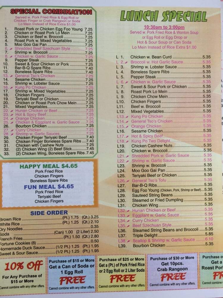 Golden Phoenix - Pittsfield, MA menu_pic