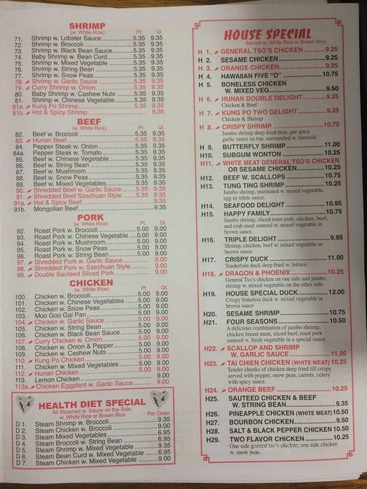 Golden Phoenix - Pittsfield, MA menu_pic