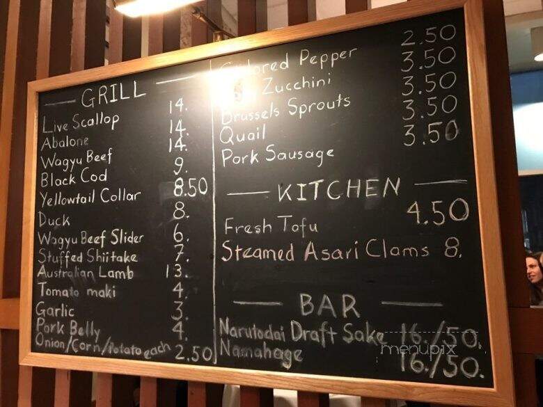 Nanban-Kan Restaurant - Los Angeles, CA menu_pic