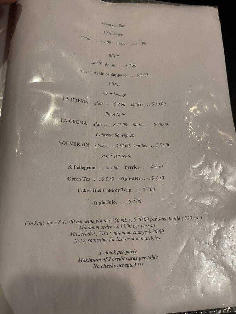 Nanban-Kan Restaurant - Los Angeles, CA menu_pic