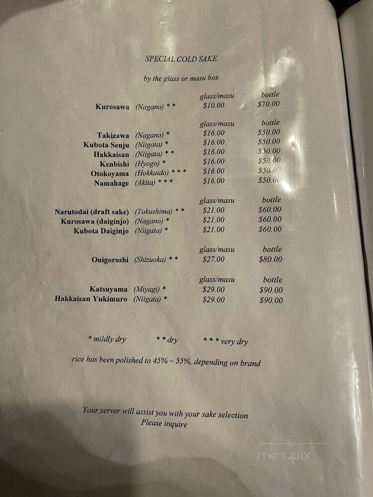 Nanban-Kan Restaurant - Los Angeles, CA menu_pic