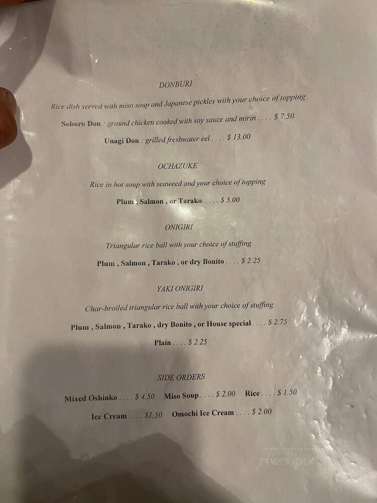 Nanban-Kan Restaurant - Los Angeles, CA menu_pic