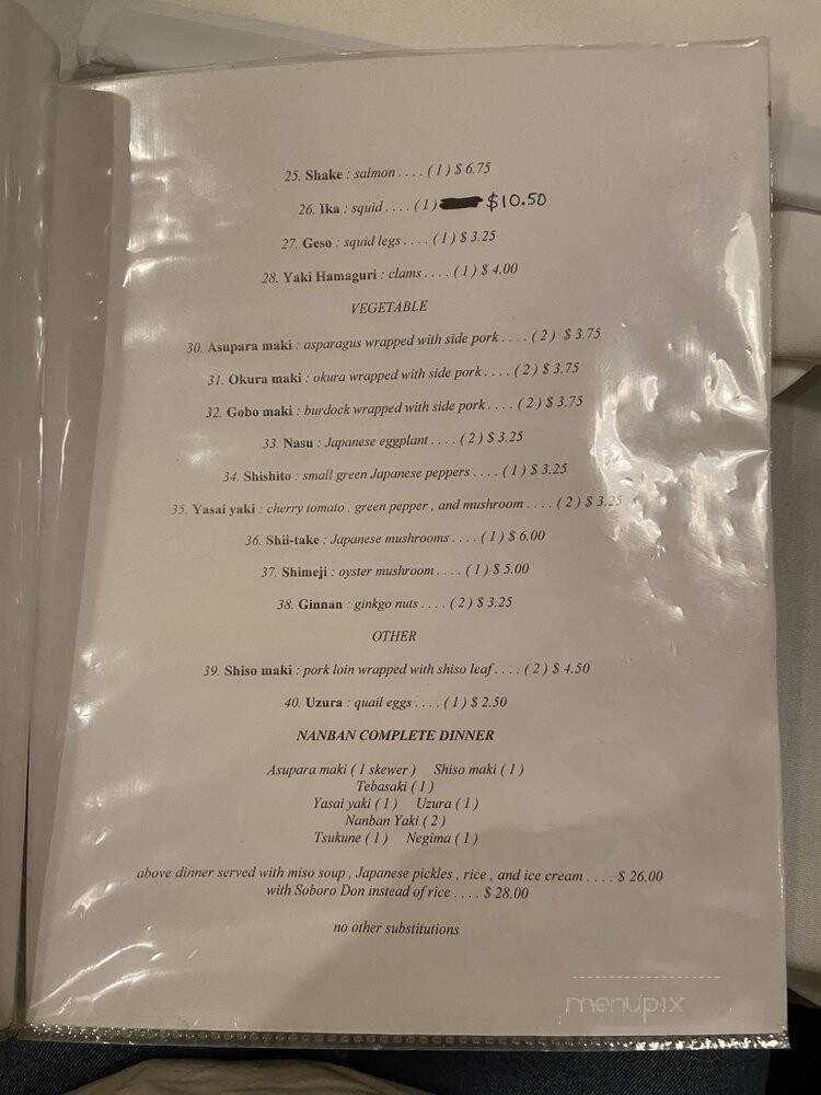 Nanban-Kan Restaurant - Los Angeles, CA menu_pic