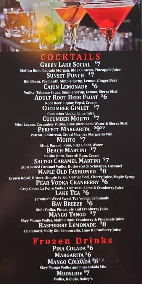 O'Neil's - Spicer, MN menu_pic
