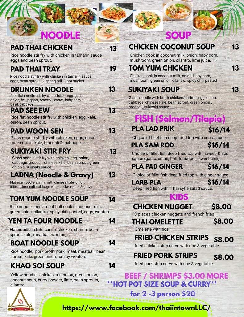 Thai In Town - Longview, WA menu_pic