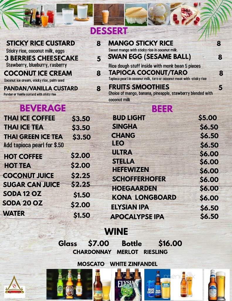 Thai In Town - Longview, WA menu_pic