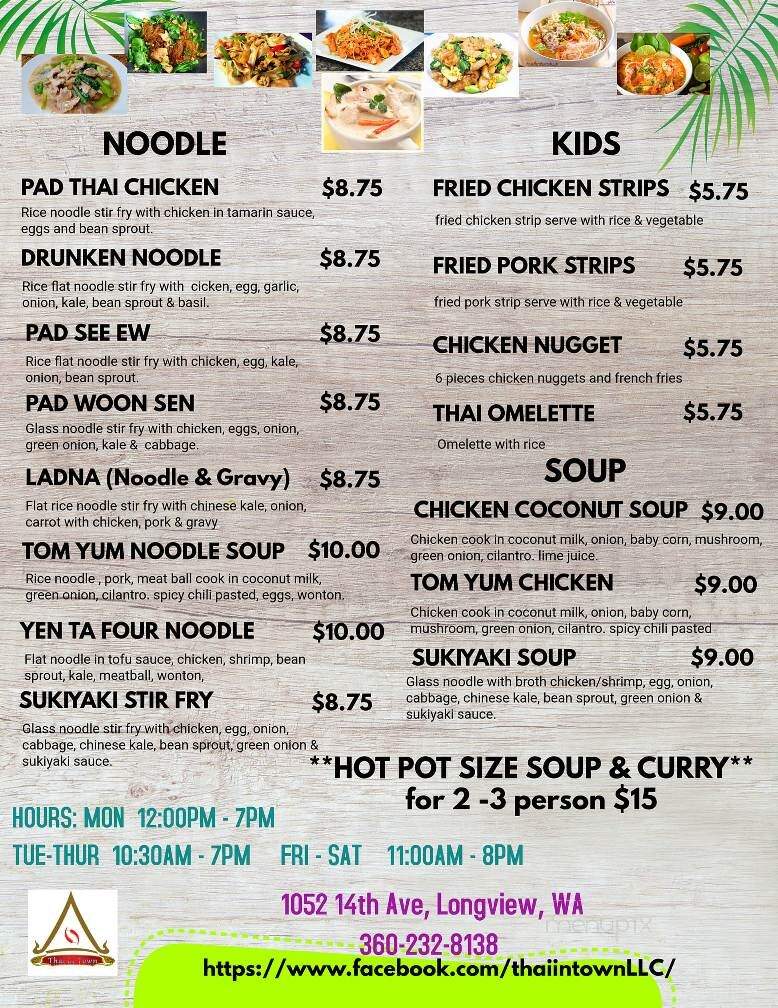 Thai In Town - Longview, WA menu_pic