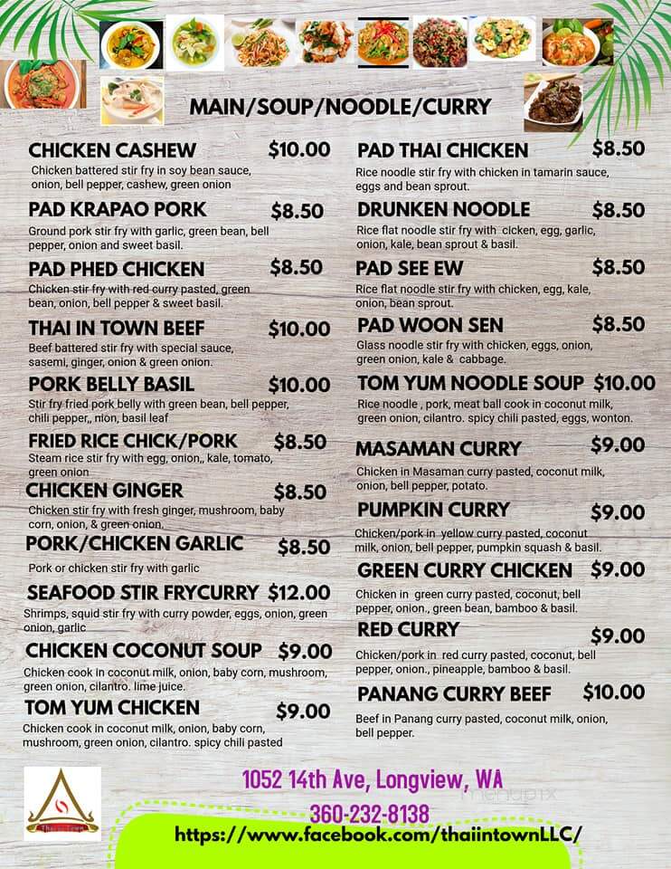 Thai In Town - Longview, WA menu_pic