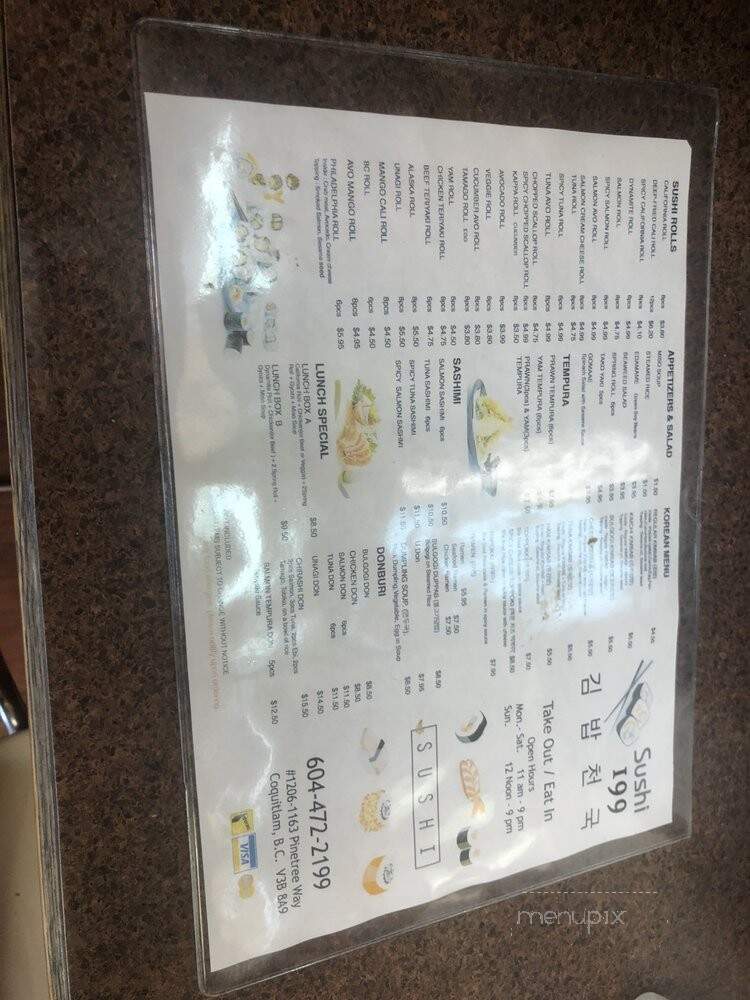 Sushi Tree - Coquitlam, BC menu_pic