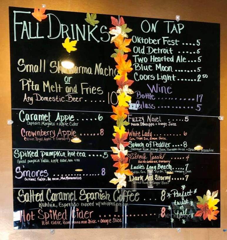 Pita Peddler - Chesterfield, MI menu_pic