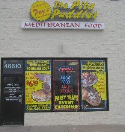 Pita Peddler - Chesterfield, MI menu_pic