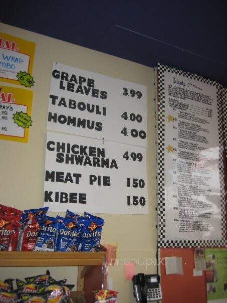 Pita Peddler - Chesterfield, MI menu_pic
