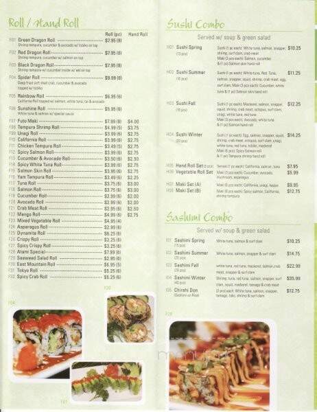 Atami Sushi - Hamilton, ON menu_pic