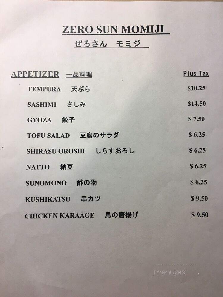 Zero Sun Momiji Japanese Restaurant - Scarborough, ON menu_pic