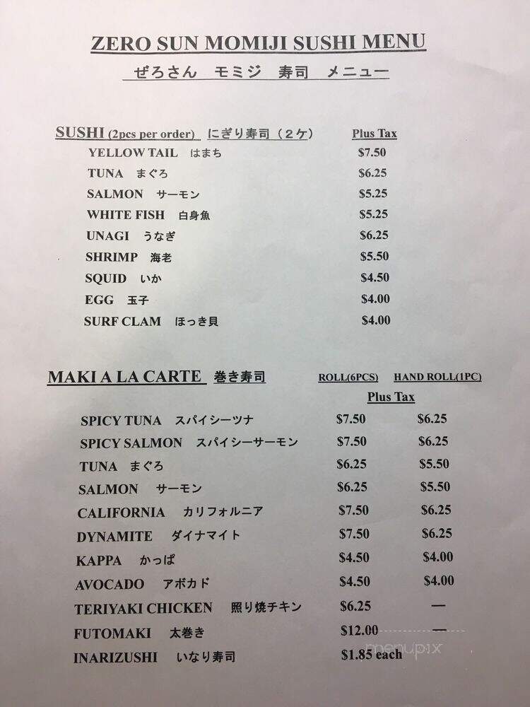 Zero Sun Momiji Japanese Restaurant - Scarborough, ON menu_pic
