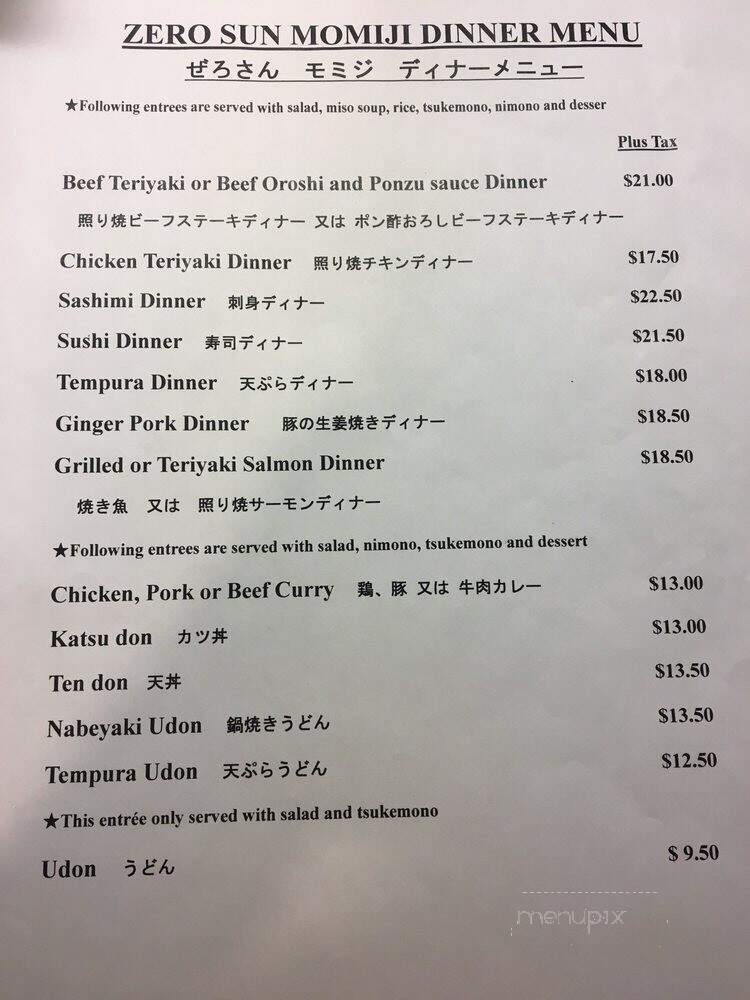 Zero Sun Momiji Japanese Restaurant - Scarborough, ON menu_pic