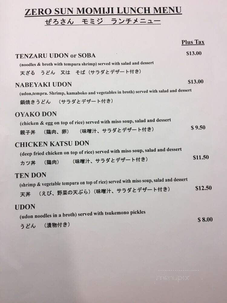 Zero Sun Momiji Japanese Restaurant - Scarborough, ON menu_pic