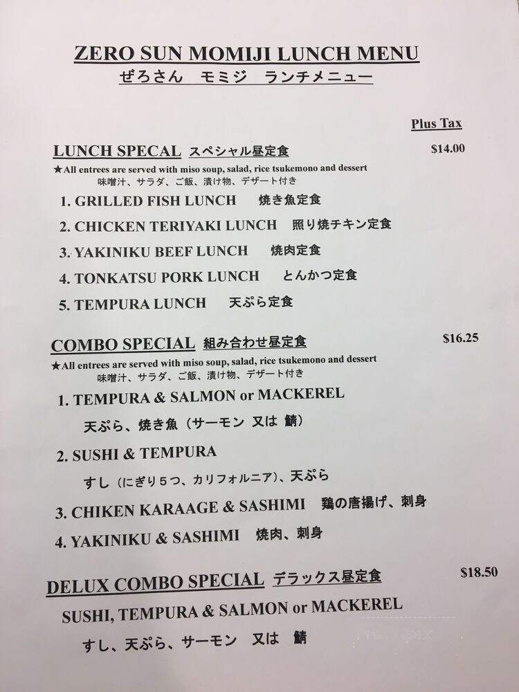 Zero Sun Momiji Japanese Restaurant - Scarborough, ON menu_pic