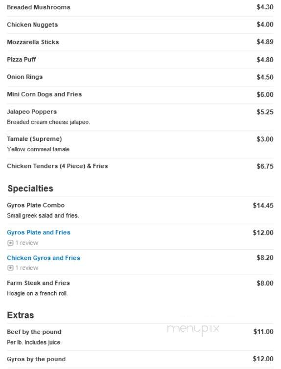 Mr G's - Antioch, IL menu_pic