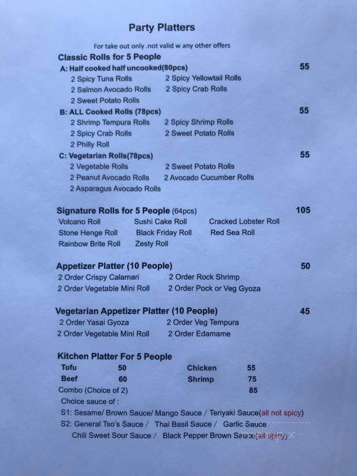 Liki Sushi Asian Bistro - Avon, CT menu_pic