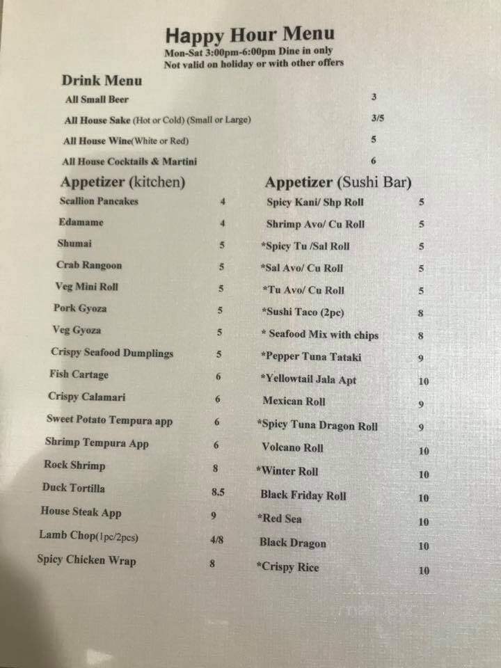 Liki Sushi Asian Bistro - Avon, CT menu_pic