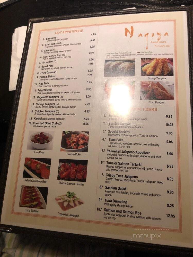 Nagoya Asian Bistro & Sushi Bar - Prince Frederick, MD