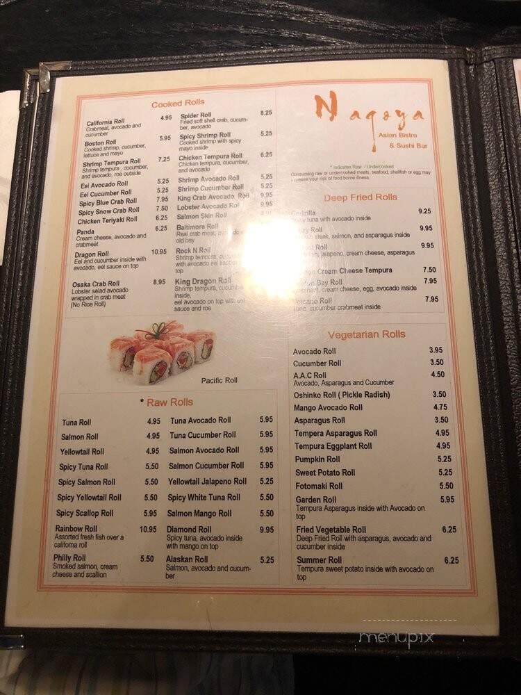 Nagoya Asian Bistro & Sushi Bar - Prince Frederick, MD