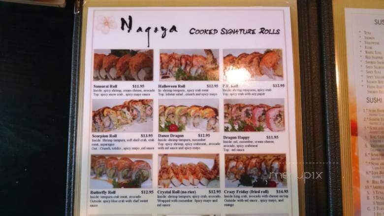 Nagoya Asian Bistro & Sushi Bar - Prince Frederick, MD