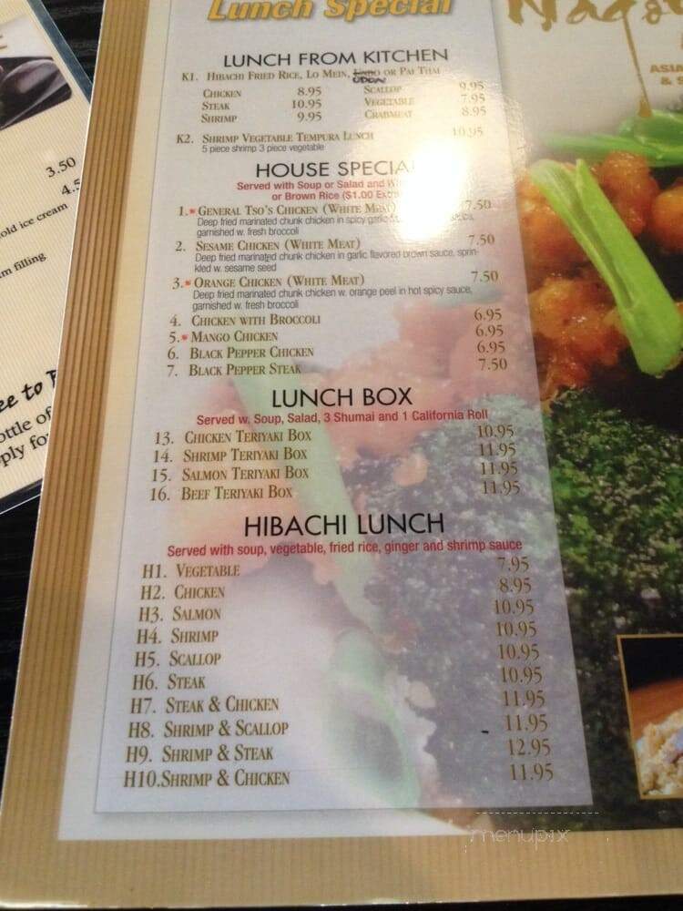 Nagoya Asian Bistro & Sushi Bar - Prince Frederick, MD