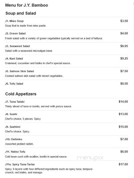 menu_pic