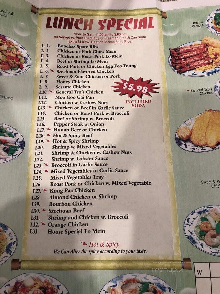 China Chef - Odessa, FL menu_pic
