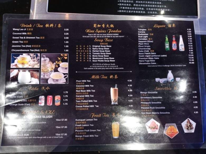 Nine Spices Fondue - Gainesville, FL menu_pic