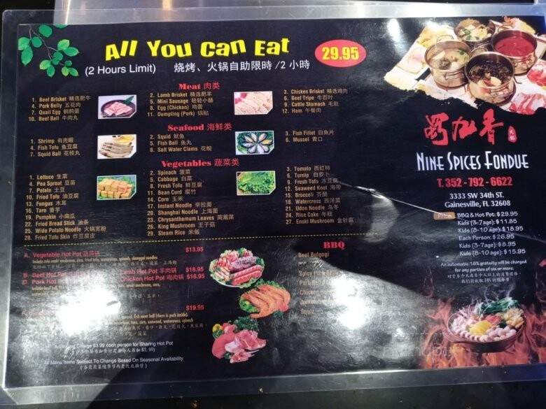 Nine Spices Fondue - Gainesville, FL menu_pic