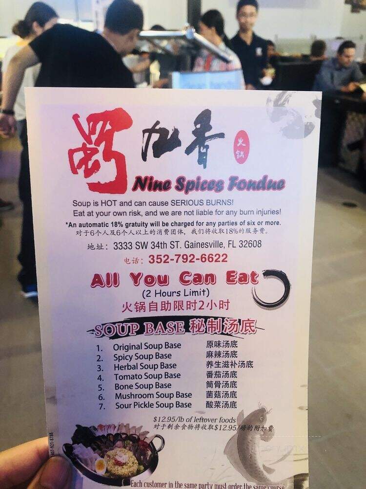Nine Spices Fondue - Gainesville, FL menu_pic