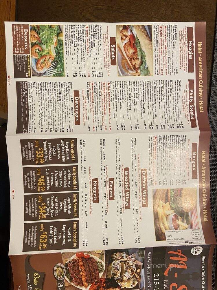 Al Sham - Willow Grove, PA menu_pic